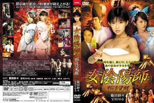 成人映画,ドラマ