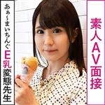 ハイビジョン,巨乳,スレンダー,清楚