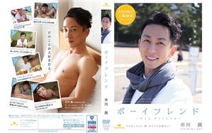 ハイビジョン,女性向け,ローター,恋愛